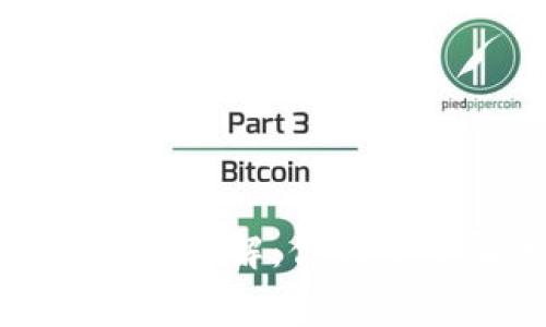 比特派提现手续费详解：你需要了解的费用信息