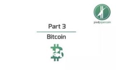 如何注销B特派账户与密码？详细指南与常见问题