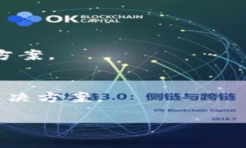 看起来您提到的“b特派系统错误”可能是与某个特定系统或应用程序相关的技术问题。如果您能提供更多详细信息，比如您在操作过程中遇到的具体错误信息或情境，我会更好地为您提供帮助。不过，如果您需要一些关于系统错误的一般信息或解决方案，我可以为您提供一些常见的解决方法与建议。

以下是一些对待系统错误的常见步骤：

### 1. 检查网络连接
首先，确认您的设备是否连接到互联网。很多系统错误可能与网络连接不稳或中断有关。您可以尝试重启路由器，或者连接到其他设备以确认是否是网络问题。

### 2. 查看系统更新
确保您的软件或操作系统是最新的。开发者会及时发布更新来修复已知bug或兼容性问题。检查并安装可用的更新，可能会解决您遇到的系统错误。

### 3. 清除缓存和数据
对于应用程序，试试清除应用的缓存和数据。可以通过设置菜单找到该选项，这有助于解决由于过载或损坏的数据引起的问题。

### 4. 重启应用或设备
很多时候，只需简单的重启应用程序或整个设备，就可以解决临时的故障和错误。

### 5. 查询官方支持
如果以上步骤未能解决问题，建议访问该系统或应用程序的官方网站，查看常见问题解答（FAQ）或用户手册，很多时候会有相似情况的解决方案。

### 6. 联系技术支持
如果问题依然存在，您可以考虑联系技术支持。提供详细的错误信息、您尝试过的解决方法及设备信息，他们可以为您提供针对性的建议或解决方案。

如果您有其他具体问题，请提出详细内容，我很乐意进一步帮助您！