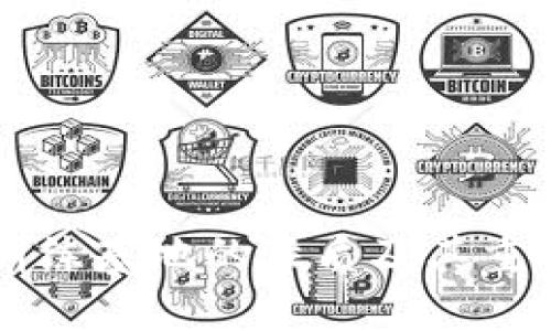 区块链训练基地的性质及其重要性分析