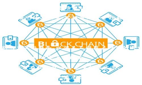   B特派什么时候能交易？全面解析与未来展望 / 

 guanjianci B特派, 交易时间, 投资策略, 数字货币, 市场分析 /guanjianci 

近年来，数字货币的崛起与发展使得许多投资者和交易者越来越关注与之相关的平台与项目。在众多新兴平台中，B特派作为一个备受瞩目的交易平台，其交易时间、功能及市场前景备受用户关注。

本文将围绕“B特派什么时候能交易”这一问题进行深入分析，探讨其交易时间、平台功能、市场分析及未来的展望。同时，我们还将针对相关议题提出五个问题，以更全面地了解B特派的运营与市场情况。

B特派交易时间的确定

B特派的交易时间是指用户可以在平台上进行买卖操作的时间。这一因素与多个方面息息相关，如市场需求、行业政策、平台维护等。通常情况下，数字货币交易平台是24小时开放的，但B特派可能会因为各种原因而选择在特定时间段进行交易。

首先，我们需要明确的是，B特派的交易时间与多数主流交易平台相似，原则上会在全天开放。然而，在高波动的市场中，为了保护投资者的利益，某些高风险的资产类目可能会在特定时间暂停交易，例如，在重大新闻发布、系统维护期或市场异常波动时。

另外，B特派也会根据市场情况来调整交易时间，以确保用户在最佳时机能够进行交易，避免不必要的损失。因此，持续关注B特派的官方资讯，及时获取交易时间的更新信息是非常关键的。

B特派的功能与独特性

B特派的交易功能不仅包括基础的买卖功能，还提供了一系列与之相关的增值服务。例如，用户可以利用技术分析工具来评估市场状况，选择最佳的入场和出场时机。此外，B特派还支持多种数字货币及其交易对，为用户提供多样化的投资选择。

相较于其他交易所，B特派可能会加入一些独特的功能，如智能交易、交易策略共享等，旨在为用户提供一个更加友好的交易环境。同时，用户在B特派可以访问到丰富的教育资源，提高自身的交易技能与市场判断能力。

市场分析：B特派的发展潜力

市场分析是评估B特派未来发展潜力的重要环节。首先，我们可以从用户增长、交易量、市场份额等指标进行分析。目前，众多新兴平台与传统平台竞争激烈，B特派需要找到自己的定位，以吸引更多用户。

其次，技术门槛也是影响平台发展的关键因素，B特派需要不断技术架构，提高交易的稳定性与安全性。同时，对外技术服务的拓展也能为平台带来更多盈利机会。

最后，政策环境的变化也可能影响B特派的运营。在某些国家或地区，数字货币的监管政策不断趋严，B特派需时刻保持对行业动态的关注，以便及时调整自己的运营策略。

与B特派相关的五个问题

1. B特派如何保护用户的交易安全？

用户在使用任何交易平台时，安全性都是首要考虑的因素。B特派在这方面采取了一系列措施，以确保用户的资金和信息安全。

首先，B特派使用高规格的加密技术，对用户的交易数据进行加密，防止黑客攻击。同时，平台会设置多重身份验证机制，确保只有经过验证的用户才能进行交易。

其次，B特派会对用户的账户进行实时监测，发现异常交易时及时锁定账户以保障用户的资金安全。此外，平台也会定期进行安全审计，不断排查潜在的安全隐患。

最后，用户也需提高自身的信息安全意识，如定期更换密码、不要将账户信息泄露给不明来源等。这种用户与平台双向合作的方式，将最大限度地保护交易安全。

2. 如何制定合适的交易策略？

在B特派进行交易时，制定合适的交易策略是降低风险、提高获利可能性的关键。一个好的策略通常包括入场、出场和风险控制等几个方面。

首先，投资者应充分了解市场情况，通过技术分析和基本面分析来判断市场趋势。了解某种数字货币的背后项目、团队、技术及其市场需求，这将为做出投资决策提供有益的参考。

其次，合理设置止损和止盈点，能够有效控制投资风险。投资者应明确自己的风险承受能力，不要盲目追涨杀跌，在价格波动较大的情况下，及时止损可避免更大的损失。

最后，建议新手交易者可以借助模拟交易练习，积累一定的实战经验后再投入真实市场。即使是小额交易，也能带来值得借鉴的经验，从而逐步完善自己的交易策略。

3. B特派还有哪些值得关注的项目？

B特派作为一个交易平台，不仅仅是数字货币的交易，它还可能涉及到众多优质项目的孵化与推广。关注B特派有哪些值得投资的项目对于用户未来的交易活动至关重要。

首先，可以关注B特派是否有推出新代币（ICO）或新项目的计划，一般情况下，早期投资有可能获得较高的回报。如果B特派能够引入一些有潜力的创新项目，将有助于吸引更多用户及交易量。

其次，参与B特派的社区讨论或技术分享，能够帮助投资者了解平台的最新动态及项目趋势。社交媒体、论坛、微信群等都是获取信息的好去处。

最后，用户应关注B特派项目的透明度与公信力，是否定期更新项目的进展、资金使用情况等，这些因素直接影响到投资者的信心及对平台的使用。

4. 如何有效进行风险管理？

任何投资都有风险，B特派的数字货币交易亦是如此。风险管理是每个投资者都应掌握的重要技能。

首先，投资者需要明确自己的风险承受能力，勿盲目追逐高收益的项目。例如，若对某个代币的市场走势不够了解，切忌重仓买入，适当分散投资可以有效降低风险。

其次，除了设置止损点，投资者还可以利用期权、对冲等金融工具来降低风险。在一定程度上，这些工具能够帮助投资者在市场波动时保护自己的投资组合。

最后，投资者需要定期进行投资回顾，认真分析过去的交易决策与市场变化，以避免同样的错误再次发生。不断总结与调整，是提升风险管理能力的重要途径。

5. B特派的未来发展方向在哪里？

B特派的未来发展方向是一个多方位的问题，涉及到市场、技术及政策等多个方面。

首先，市场需求将是推动B特派不断创新的重要因素。数字货币市场的多样化趋势，要求B特派不断推出新的产品与服务，以满足不同用户群体的需求。

其次，技术升级也是未来发展的重中之重。B特派需要不断提升自身的技术水平，用户体验，如流畅的交易体验、即时的客户支持等。

最后，政策的变化也是不可忽视的外部因素。B特派应时刻关注国内外监管动态，合规运营以减少风险，助力平台在数字货币生态中持续发展。

综上所述，B特派的交易时间问题不仅关乎用户的投资决策，更与平台的发展与市场动态密切相关。了解这些信息将对用户在平台上的操作产生积极的指导作用。