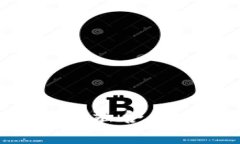 新能源车与区块链技术的融合：改变未来出行的