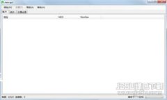 区块链技术的两个独特优势解析