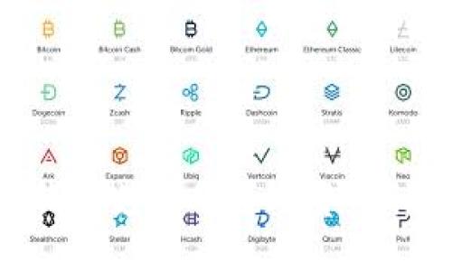 了解B特派钱包支持的主要货币种类及其特点