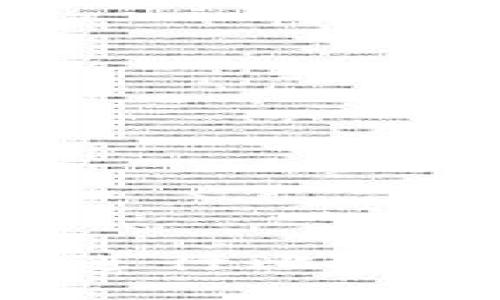 如何安全高效地进行比特币提币：完整指南