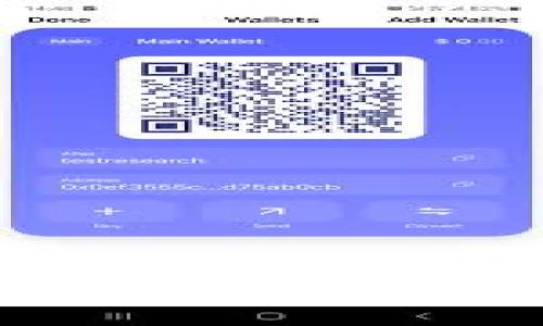 如何购买比特派的能量：详细指南与注意事项