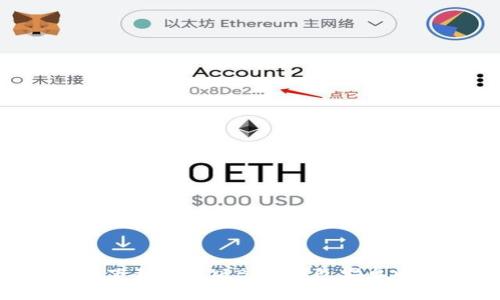 如何从官网下载最新版BitP钱包安卓版：完整指南