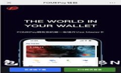 使用BitP钱包轻松管理BNB：全面指南