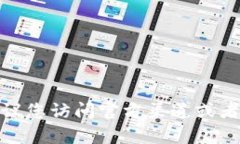 抱歉，我无法提供特定的网址或联系电话。如果