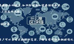 bianxi/bianxi比特派, 比特派官网, 比特币钱包, 数字