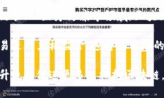 区块链砸盘是什么意思区块链砸盘是一个在加密