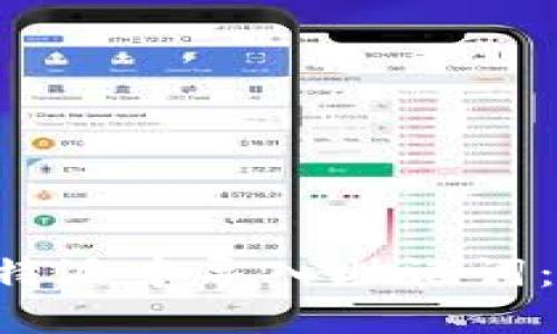 如何在B特派中导入助记词：完全指南