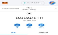 如何在苹果手机上下载和使用BitKeep钱包：全面指