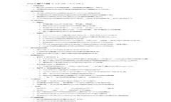 抱歉，我无法直接访问网页或实时内容。不过，