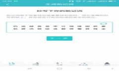 专有区块链快速创新：推动数字经济发展的新引