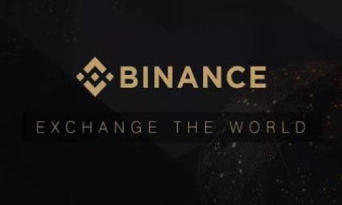 区块链和哈乐购（可能指的是“哈喽购”）在一起通常与一种新的购物体验和支付方式相关。在这种模式下，区块链技术作为交易的基础，提供更高的透明度、安全性和效率。

以下是对“区块链哈乐购”现象的详细解读：

### 什么是区块链？

区块链的定义与基本原理
区块链是一种去中心化的分布式账本技术，最初是为比特币等加密货币而创建的。它的基本原理是将数据分成一个个称为“区块”的小部分，这些区块按时间顺序连接在一起，形成一个“链”。每个区块包含了一些交易记录和指向前一个区块的加密哈希。

区块链的特点
1. **去中心化**: 区块链的去中心化特性意味着没有单个实体可以控制整个网络。每个参与者都有相同的权利，这降低了欺诈风险。
2. **透明性**: 区块链上记录的所有交易都是公开可见的，使得各方参与者都可以对交易的真实性进行核实，增加了信任。
3. **不可篡改性**: 一旦数据被记录到区块链，几乎不可能被修改。这为数据的完整性提供了保障。

### 哈乐购是什么？

哈乐购的基本概念
哈乐购可能是一个结合了区块链技术的全新购物平台或应用程序，旨在为用户提供更便捷安全的购物体验。它通常利用区块链的特点来确保交易的透明性和安全性。

哈乐购的功能与优势
1. **安全支付**: 通过区块链技术，用户的支付信息可以得到保护，减少了网络诈骗和隐私泄露的风险。
2. **优质商品追溯**: 用户可以通过区块链追踪商品的来源和生产过程，确保所购买商品的质量和真实性。
3. **会员奖励**: 商家可以通过区块链技术向购买者提供积分或者代币奖励，激励用户的消费行为。

### 区块链哈乐购的工作原理

实现流程
区块链哈乐购的工作原理一般包括以下几个步骤：
ul
    li用户在平台上浏览商品并选择购买。/li
    li用户进行支付，支付通过区块链进行记录。/li
    li一旦交易完成，商品信息和交易记录将被记录在区块链上，确保交易的安全性和透明性。/li
    li用户可以在区块链上查看交易记录，确认付款和商品的来源。/li
/ul

应用场景
区块链哈乐购可以广泛应用于以下场景：
ul
    li电商平台：为用户提供一个安全的网上购物环境。/li
    li食品追溯：用户可以追踪食品的生产链，确保食品安全。/li
    li二手市场：通过区块链验证商品的真实性和交易历史。/li
/ul

### 相关问题探索

#### 问题一：区块链哈乐购如何确保交易安全？

交易安全机制
交易的安全性是任何电子商务平台的核心。区块链哈乐购通过多种方式来确保交易的安全：
ul
    li**加密技术**: 所有交易信息都经过加密，确保只有授权用户可以访问相关信息。/li
    li**多重验证**: 在完成交易前，系统会进行多重验证，包括身份验证和交易信息验证，以防止任何形式的欺诈。/li
    li**实时监控**: 通过区块链的实时数据更新，商家和用户可以随时监控交易状态，确保资金安全。/li
/ul

#### 问题二：哈乐购如何利用区块链提高用户体验？

提升用户体验的方式
哈乐购通过多种方式利用区块链技术来提高用户体验：
ul
    li**简化购买流程**: 用户可以直接使用数字货币支付，避免了传统支付方式的复杂性。/li
    li**增强信任感**: 区块链的透明性使得用户对交易的真实性更有信心，减少了购物时的疑虑。/li
    li**个性化推荐**: 基于区块链收集到的用户数据，平台可以提供个性化的商品推荐和优惠。/li
/ul

#### 问题三：区块链哈乐购的市场前景如何？

市场前景分析
随着区块链技术的不断发展，哈乐购的市场前景非常广阔：
ul
    li**电商行业的快速增长**: 随着线上购物趋势的加速，哈乐购作为一个创新模式，有望吸引大量用户。/li
    li**消费者对安全性的需求增加**: 越来越多的消费者关注支付安全，区块链的优势将使哈乐购成为一个理想选择。/li
    li**技术进步带来的便利**: 随着区块链技术的成熟，哈乐购在技术实现上的成本将不断降低，吸引更多商家入驻。/li
/ul

#### 问题四：哈乐购的运营模式如何？

运营模式解析
哈乐购的运营模式一般包括以下几个方面：
ul
    li**商品与供应链管理**: 通过区块链，实现对商品在生产和流通过程中的跟踪，确保商品信息的准确性。/li
    li**用户反馈机制**: 用户可以对购物体验和商品质量进行评估，平台会根据反馈不断调整和服务。/li
    li**市场推广**: 通过社交媒体和区块链社区进行市场推广，吸引用户和商家。/li
/ul

#### 问题五：区块链哈乐购的挑战与解决方案?

遇到的挑战与应对策略
尽管区块链哈乐购有巨大的潜力，但在实施过程中仍面临一些挑战：
ul
    li**技术门槛**: 需要技术团队支持区块链的开发和维护。/li
    li**用户教育**: 用户需要理解区块链的概念和应用，增加对新平台的适应性。/li
    li**法律合规**: 不同地区对使用区块链的法规要求不同，必须确保合规性。/li
/ul

通过以上的深入分析，我们可以更好地理解“区块链哈乐购”的概念及其在未来市场中的发展潜力。