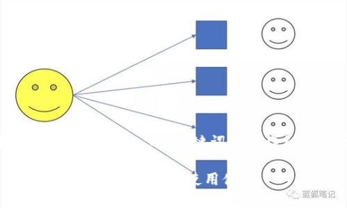 下面是关于“b特派pro和two”的、关键词以及详细内容结构的设计。

深入解析b特派pro与two的性能与使用体验