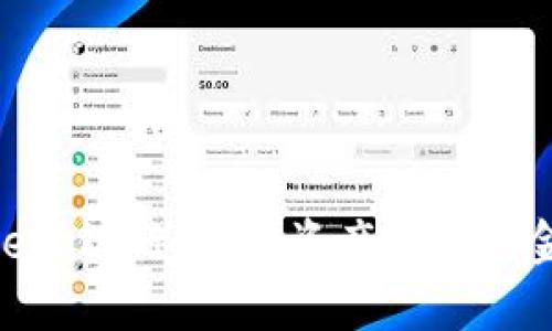 深入解析Bitpie派银行：数字资产管理与金融服务的未来