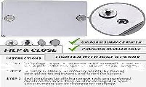 比特派最新App：数字货币管理的新选择与未来发展趋势