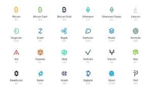 区块链中的拜占庭式容错机制：理解与应用