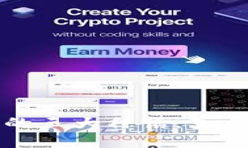 揭开区块链的三大神话：真相与误区分析