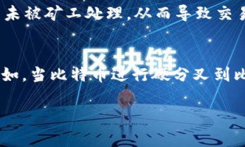 在区块链领域，