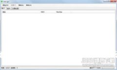 区块链顶级客户的特征与需求分析