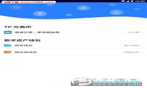 区块链账户密钥是什么意思

区块链账户密钥的深度解析：理解、作用与安全实践