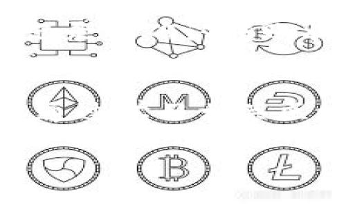  如何在BitPie TRX上进行充值：完整指南 / 
 guanjianci BitPie, TRX, 数字货币, 充值 /guanjianci 

随着数字货币的迅猛发展，越来越多的人选择在各种交易平台上进行交易和投资。BitPie作为一个流行的数字货币钱包和交易平台，提供了对TRX（波场币）的支持。许多用户可能会问：“如何在BitPie平台上进行TRX充值？”本文将为您提供一个详细的指南，帮助您顺利完成充值，从而开启您的数字货币投资之旅。

一、什么是BitPie？
BitPie是一个安全、便捷的数字货币钱包，支持多种数字资产的存储和交易。它为用户提供了多种功能，包括实时市场数据、交易所接入以及多重签名钱包服务。在BitPie上，用户可以方便地管理、充值和交易他们的加密货币资产。随着波场生态系统的成长，BitPie也积极支持TRX及其相关代币，使用户能够在该平台上自由交易。

二、TRX的基本介绍
TRX是波场网络的原生代币，旨在构建一个去中心化的数字内容共享平台。通过波场网络，用户可以发布、存储和拥有内容，而不必依赖传统的集中式平台。TRX不仅可以用于支付平台上的内容消费，还可以在其生态系统内进行投资、交易等多种用途。由于TRX的强大生态和应用前景，它在市场上受到了广泛的关注。

三、在BitPie上充值TRX的步骤
充值TRX到BitPie钱包并不复杂，用户只需按照以下步骤操作即可：
ol
    listrong下载并安装BitPie钱包：/strong首先，用户需要在官方渠道下载并安装BitPie钱包。确保您使用的是最新版本，以获得最佳的使用体验和安全保障。/li
    listrong注册或登录：/strong安装完成后，打开BitPie应用，您可以选择注册新账户或直接登录已有账户。如果您是新用户，请按照提示完成注册流程。/li
    listrong找到充值选项：/strong登录后，在主界面中找到“资产”或“钱包”选项，点击进入。然后，寻找“充值”或“接收”按钮，选择TRX作为要充值的资产。/li
    listrong生成充值地址：/strong系统将为您生成一个唯一的TRX充值地址。请务必仔细检查地址的正确性，因为充值的数字货币将直接发送到这个地址。/li
    listrong发送TRX：/strong在其他交易所或者钱包中，输入您刚生成的Recharge地址，然后确认转账。请确保转账成功，您可以通过链上查询转账的状态。/li
    listrong确认到账：/strong通常情况下，TRX充值会很快到账。在某些情况下，可能需要等待几分钟。您可以在BitPie的资产列表中查看TRX的余额是否更新。/li
/ol

四、充值时需注意的事项
在进行TRX充值时，用户需注意以下事项以确保资金安全：
ul
    listrong选择正确的充值地址：/strong错误的地址将导致资金丢失，务必仔细核对。/li
    listrong小额试充：/strong首次充值时，建议先进行小额试充，确保一切正常后再进行大额转账。/li
    listrong关注手续费：/strong不同钱包或交易所的转账手续费不同，提前了解并选择合适的方式可以节省费用。/li
    listrong保持软件更新：/strong保持BitPie钱包的软件更新以提高安全性和功能的流畅性。/li
/ul

五、充值后如何使用TRX？
成功充值TRX后，用户可以自由地在BitPie平台上使用这些资产：
ol
    listrong长线投资：/strongTRX作为一种数字资产，用户可以选择持有，期待其价值在将来的上涨。/li
    listrong参与Dapp和游戏：/strong波场生态内有很多Dapp和游戏，用户可以使用TRX参与其中，享受各种服务与乐趣。/li
    listrong交易和套利：/strong用户可以在BitPie平台上进行TRX与其他数字资产的交易，通过价格波动进行套利。/li
/ol

六、常见问题解答
以下是一些用户在BitPie充值TRX时常见的问题：

1. 如何找回错误充值的TRX？
如果您不小心将TRX充值到错误的地址，首先要确认该地址是否属于可控钱包。一般情况下，若不是您自己的地址，无法找回。如果是自己的地址，可以尝试通过相应平台的客服寻求帮助。数字货币的去中心化特性使得交易不可逆，因此，请务必在充值前仔细检查每一步。

2. BitPie的安全性如何？
BitPie注重用户的资产安全，采用了多重签名等安全措施。用户可以设置冷钱包、热钱包的方式存储不同资产，并支持动态密码保护。同时，建议用户开启两步验证、定期修改密码，以减少被攻击的风险。

3. TRX充值是否需要手续费？
在BitPie进行TRX充值，通常对于用户来说不收取手续费，但交易所或钱包之间的转账可能会产生网络手续费。此外，其他平台可能会收取一定的手续费。在进行充值前，请务必了解相关费用，以免造成损失。

4. 充值后多久TRX到账？
TRX充值到账的时间一般很快，但根据不同网络拥堵情况，可能会有所不同。多数情况下，您可以在几分钟内看到更新。如果长时间未到账，建议您查看交易记录来确认转账状态，同时联系BitPie的客服获取帮助。

5. 如何提高TRX交易的成功率？
要提高TRX交易的成功率，用户可遵循以下建议：选择安全的交易平台、确保资金地址正确、选择合适的时间进行交易、避免在高峰期交易等。此外，您也可以通过学习相关区块链技术知识，提升您对市场的洞察力与判断力。

希望以上内容能够帮助你了解如何在BitPie充值TRX。在这个快速发展的数字货币市场中，不断学习与实践才是获取成功的关键。