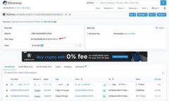 揭秘B特派钱包UID：您需要知道的一切