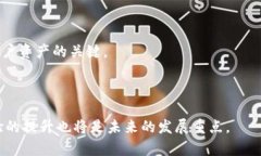 腰鏈bitp钱包会被关闭吗？用户必须了解的真相