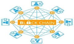 全面解析比特派钱包：用户体验、功能及优劣势