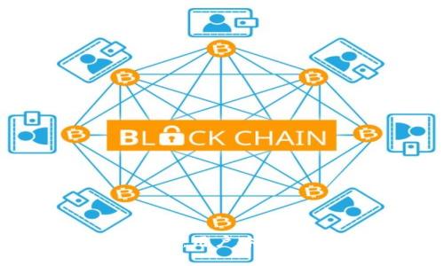 全面解析比特派钱包:用户体验、功能及优劣势分析