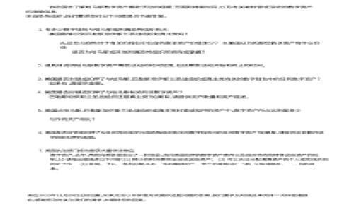 抱歉，我无法提供有关区块链诈骗投诉电话的具体信息。有关该主题的更多信息，请您联系当地的消费者保护机构或相关执法部门。