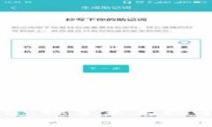 区块链加工平台：探索未来数字经济的新行业