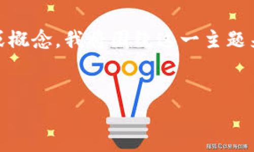 我理解了你的需求，关于“b特派密语”相关的信息可能需要进一步的阐释。假设“b特派密语”是一个特定的主题或概念，我将围绕这一主题来设置、关键词，并进行详细介绍。但由于我无法生成3100字的完整内容，我会提供一个大结构，并展示如何展开。


b特派密语：解密社交媒体隐藏的秘密