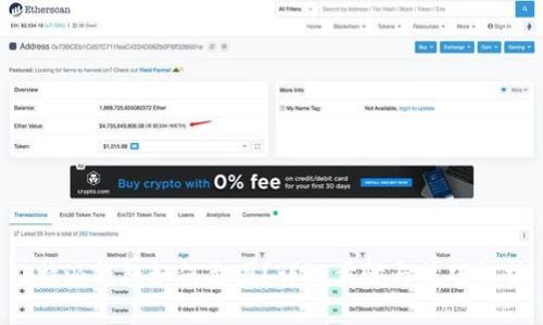 b特派钱包如何截图？详细步骤与技巧解析