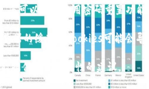 抱歉，您遇到的问题可能与输入的信息不符或其他验证因素有关。如果您需要解决方式，我建议您：

1. **确认信息**：仔细检查您提供的所有个人信息，确保没有任何拼写错误或遗漏。

2. **联系客服**：联系相关服务的客户支持团队，他们可以提供更详细的反馈，并帮助您解决问题。

3. **重置密码**：如果是关于账户的验证问题，您可以尝试使用密码重置功能。

4. **清理缓存和Cookies**：在某些情况下，浏览器的缓存和Cookies可能会导致验证问题，您可以尝试清理它们后重新登录。

如果您能提供更具体的背景和问题描述，我将能提供更有针对性的建议。